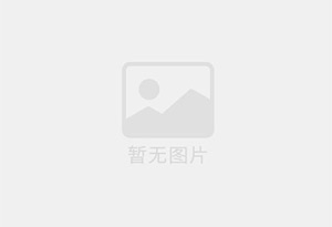 顺平防水补漏公司的电话号码是多少？